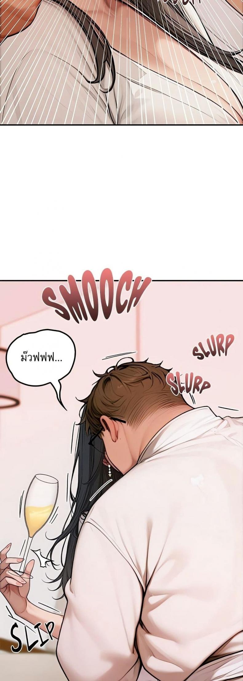 page-39