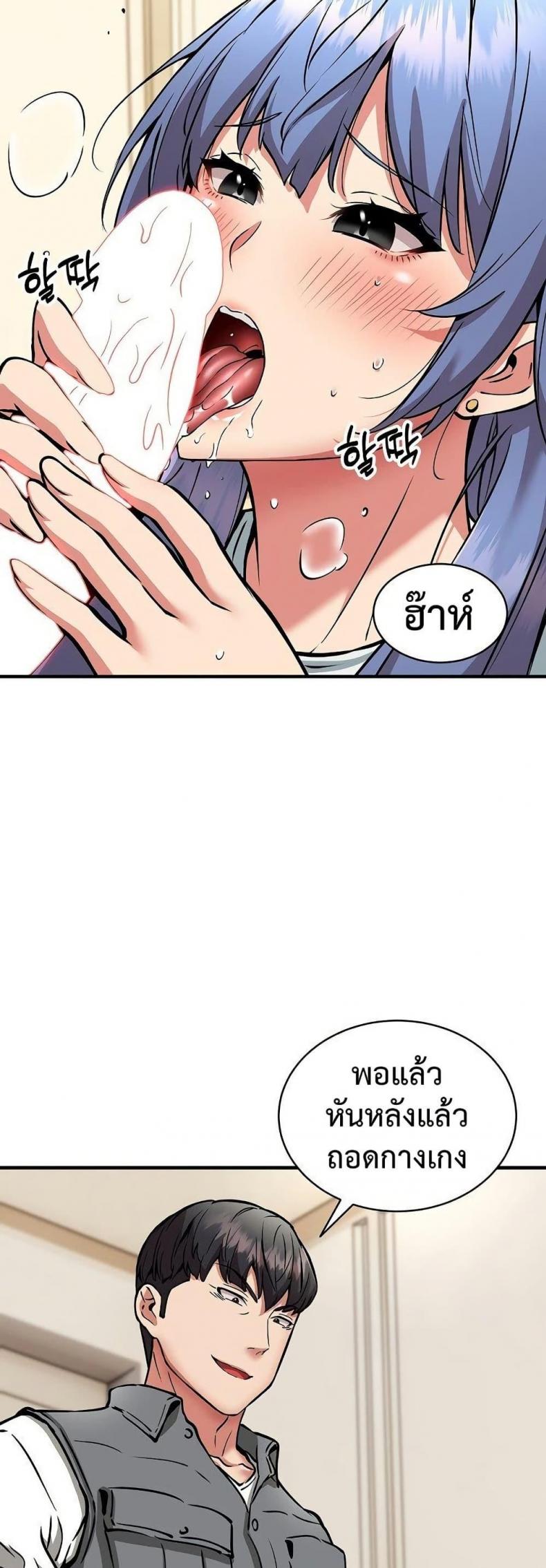 page-35
