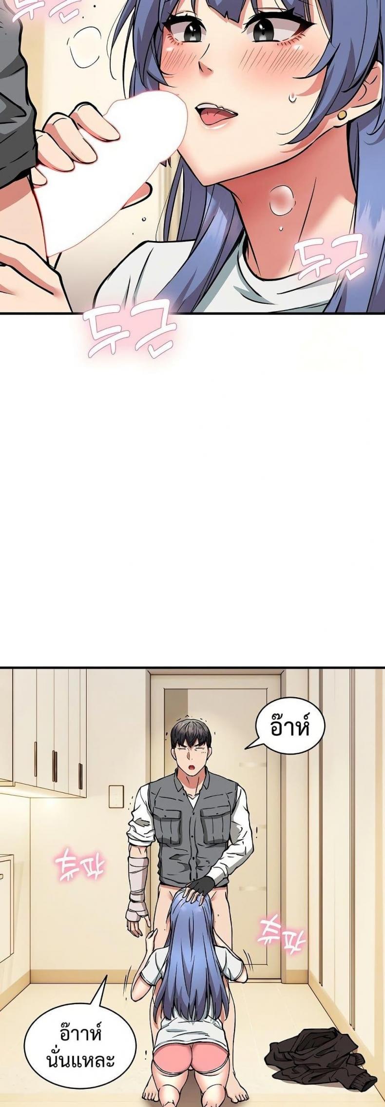 page-32