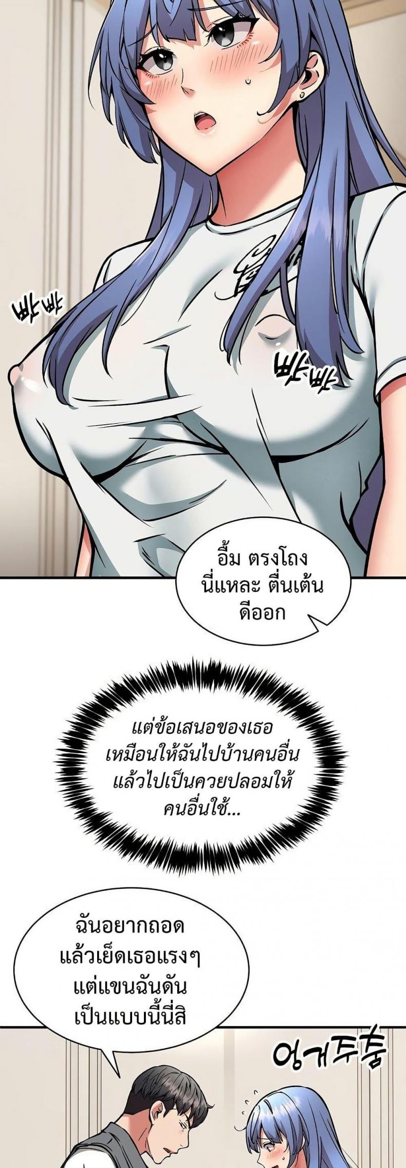 page-28