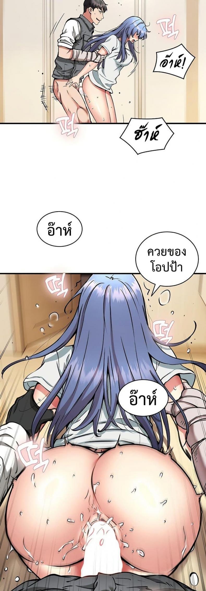page-41