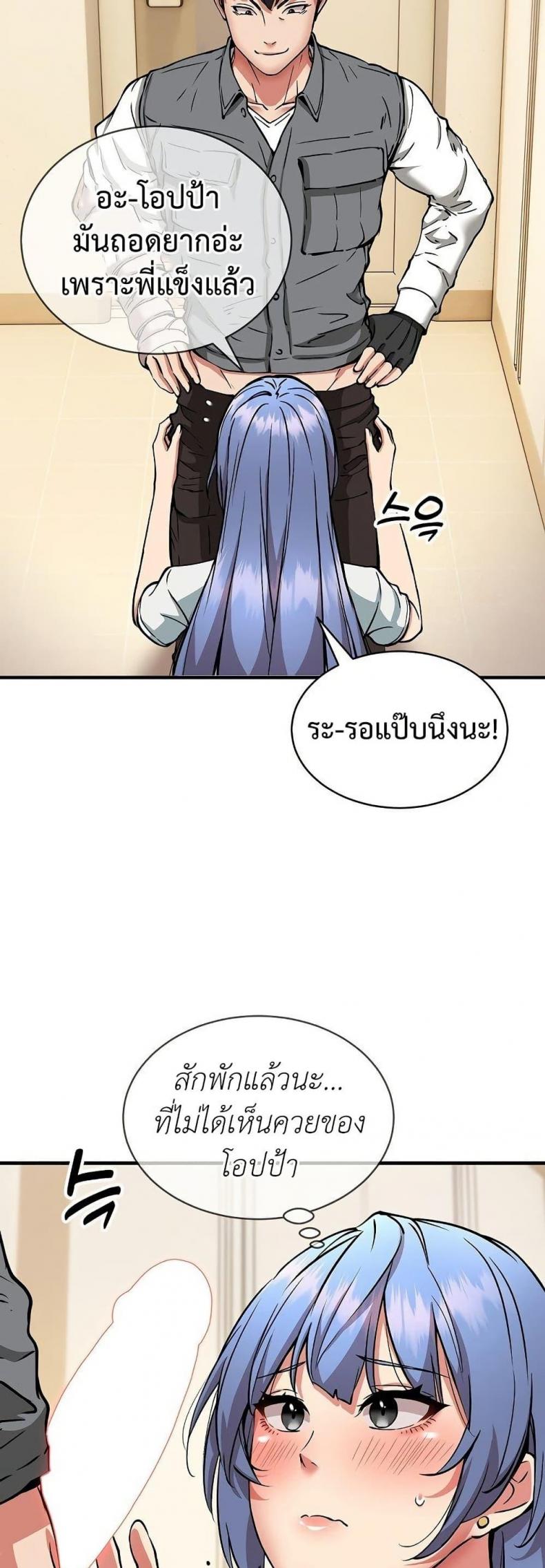 page-30
