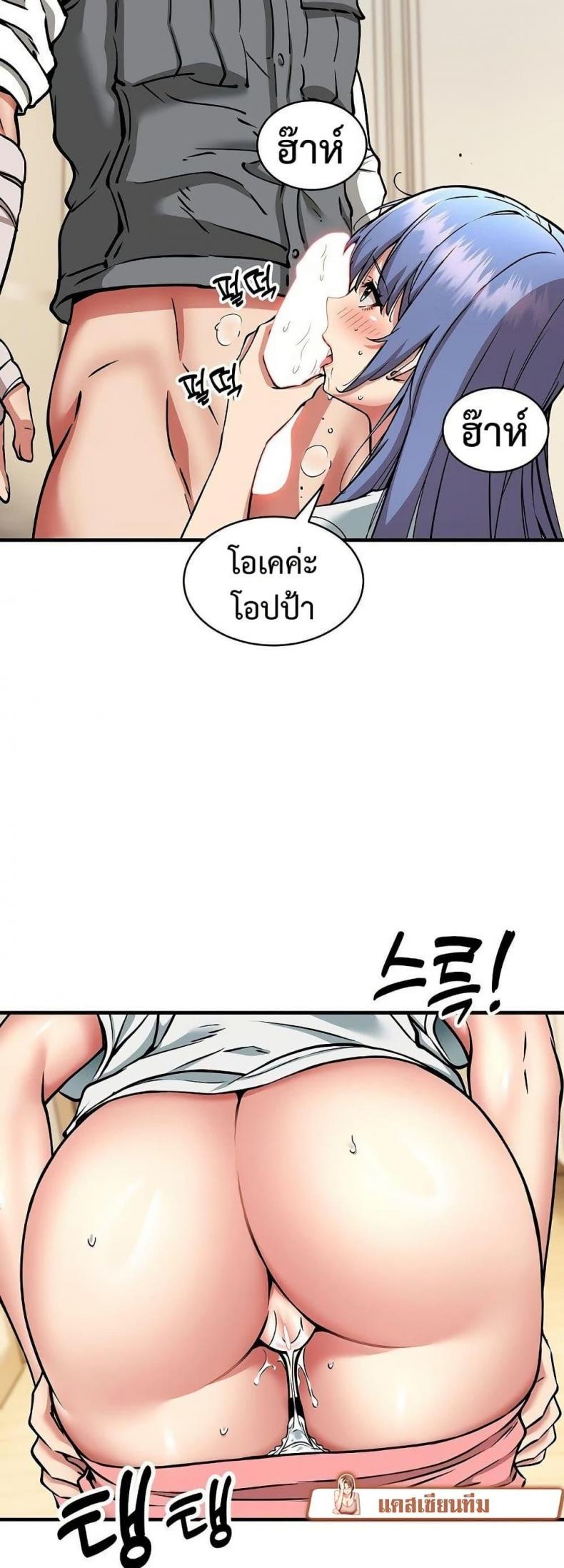 page-36