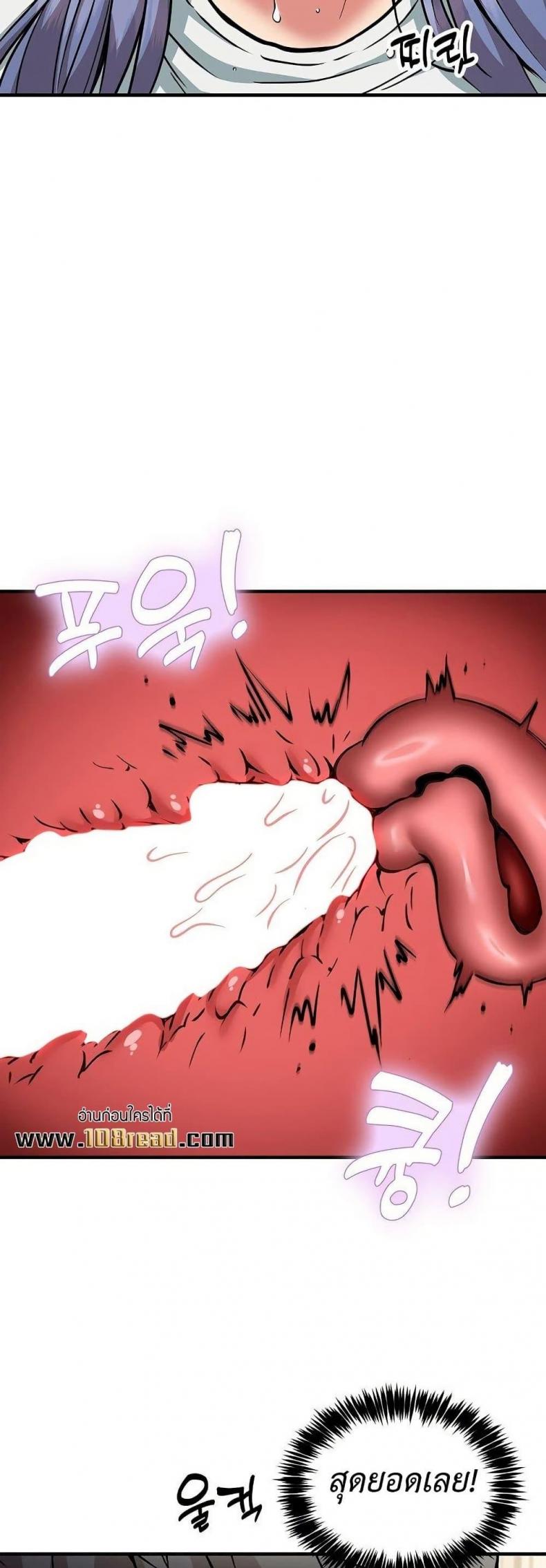 page-44