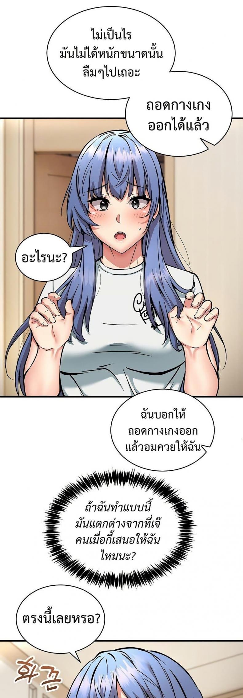 page-27