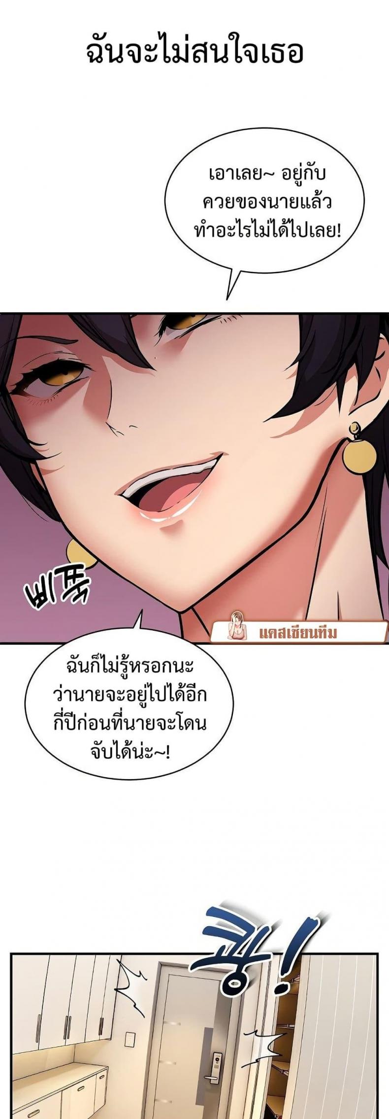 page-15