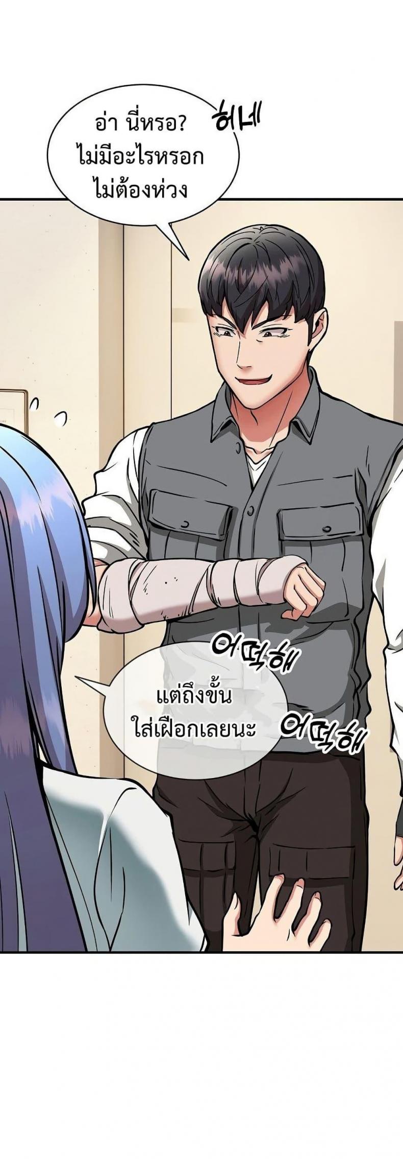 page-26