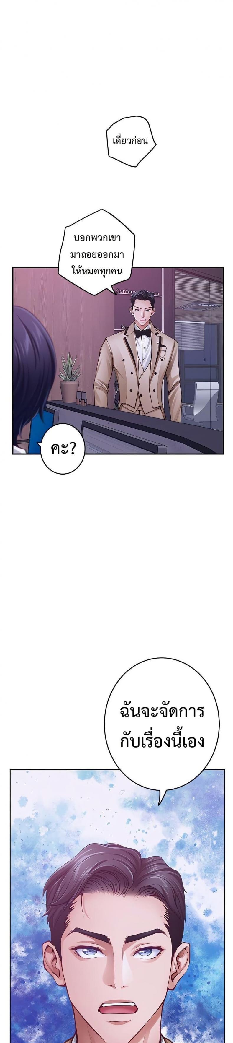 page-12