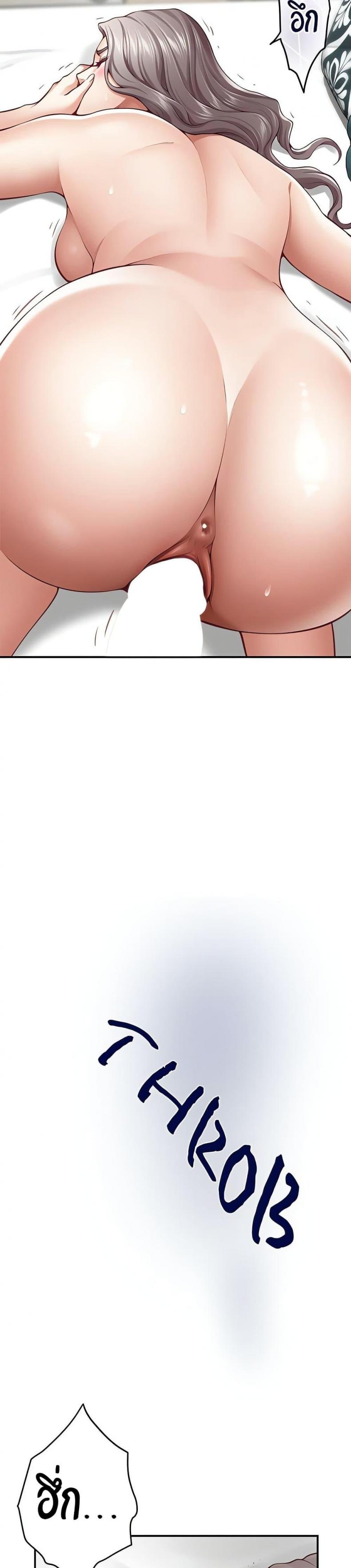 page-35