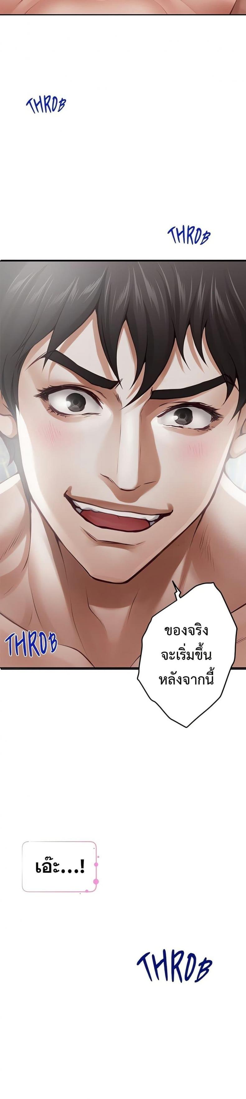page-22