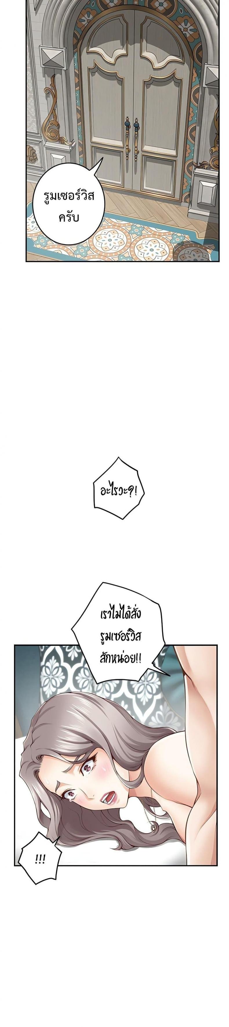 page-41