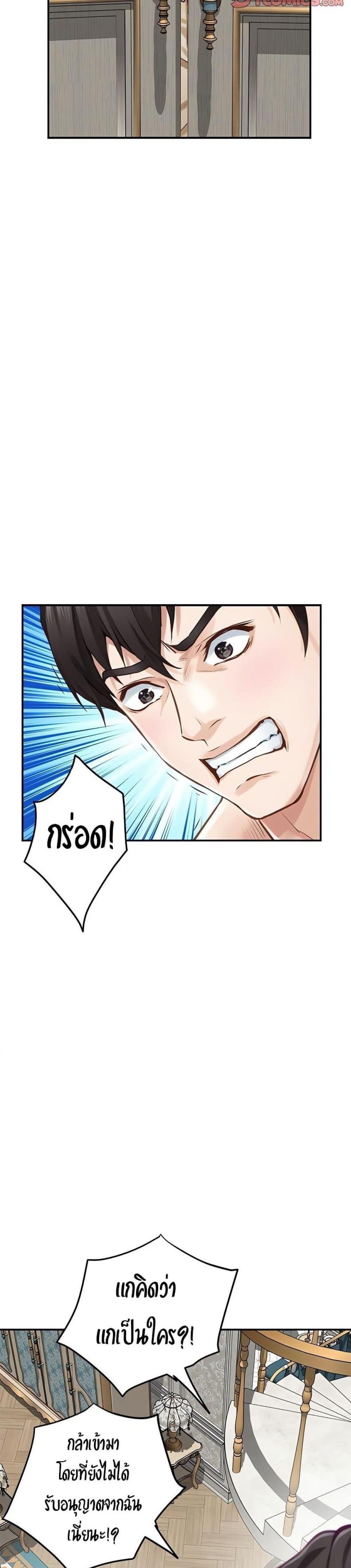 page-46