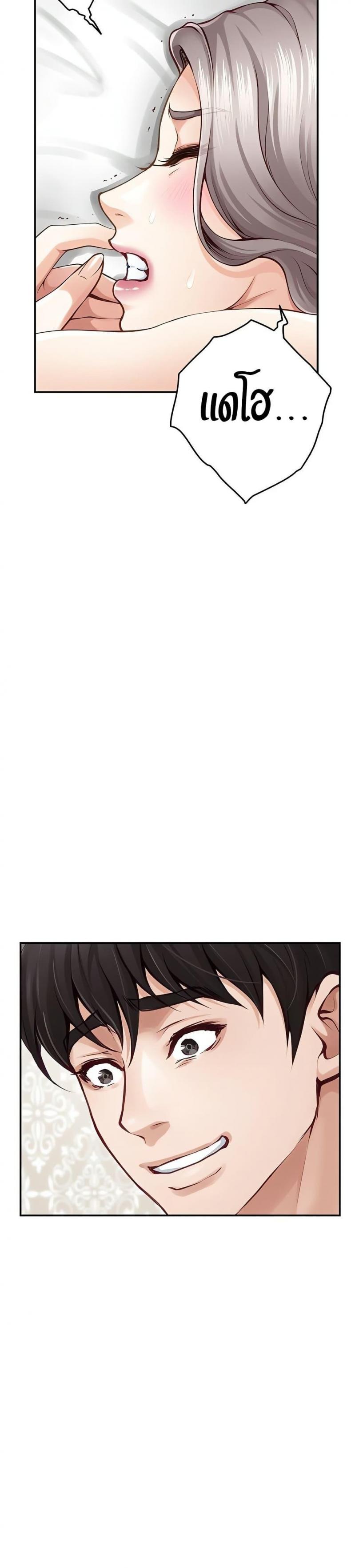 page-36