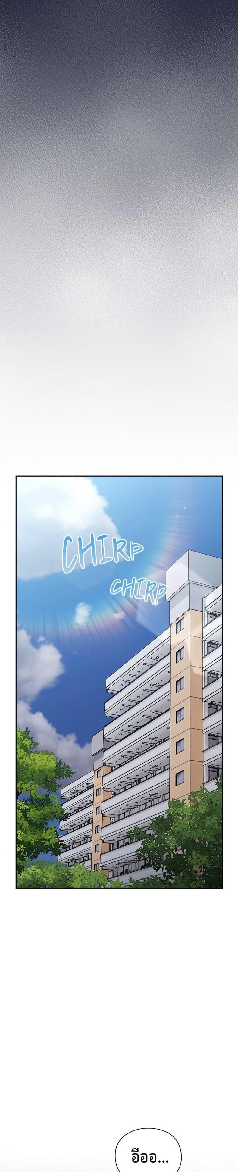 page-30