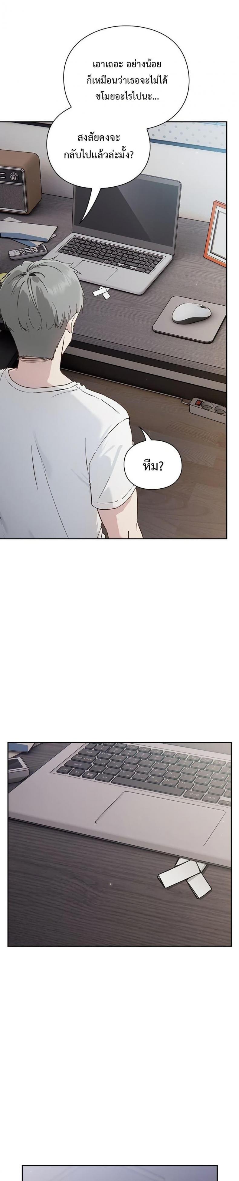 page-33