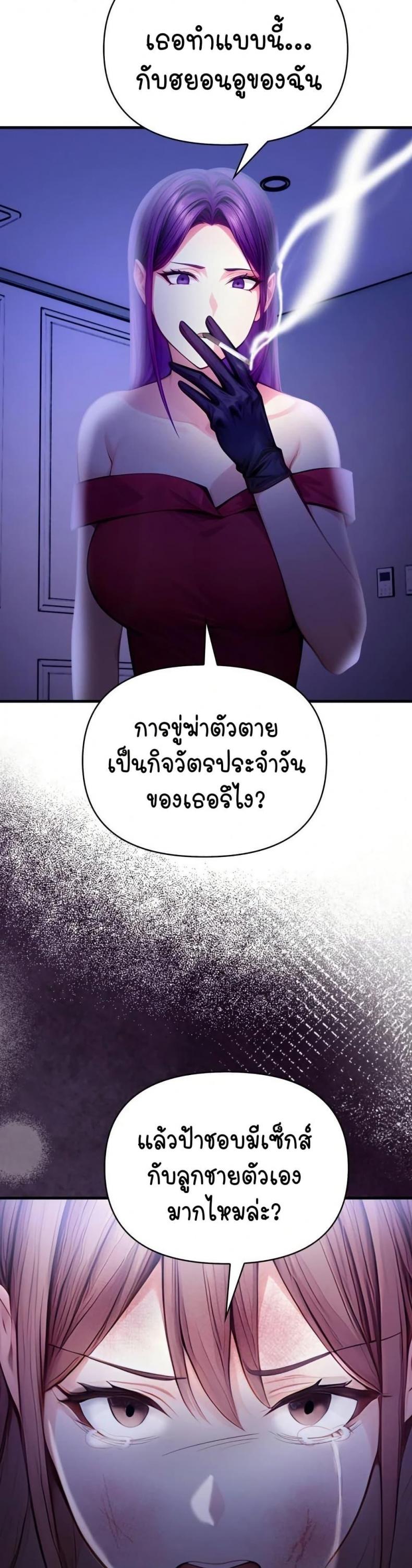 page-35