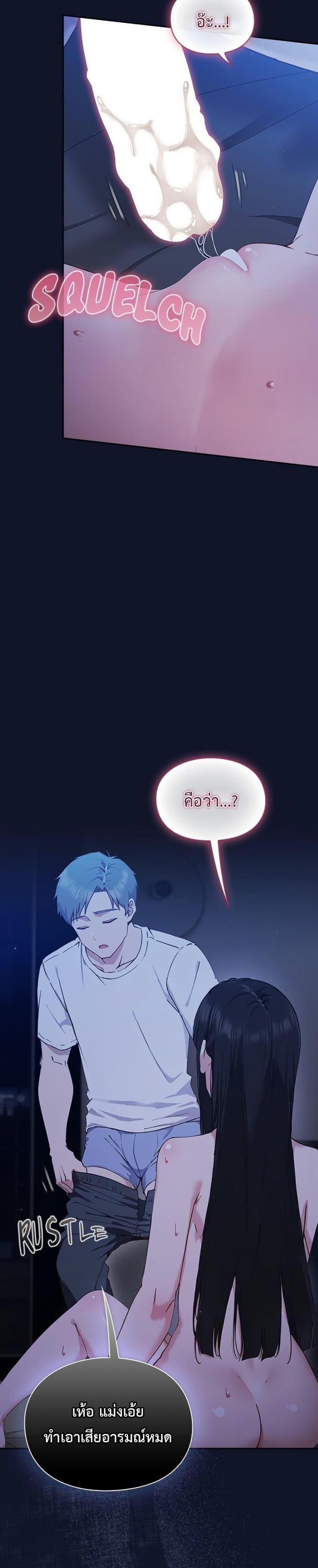 page-18