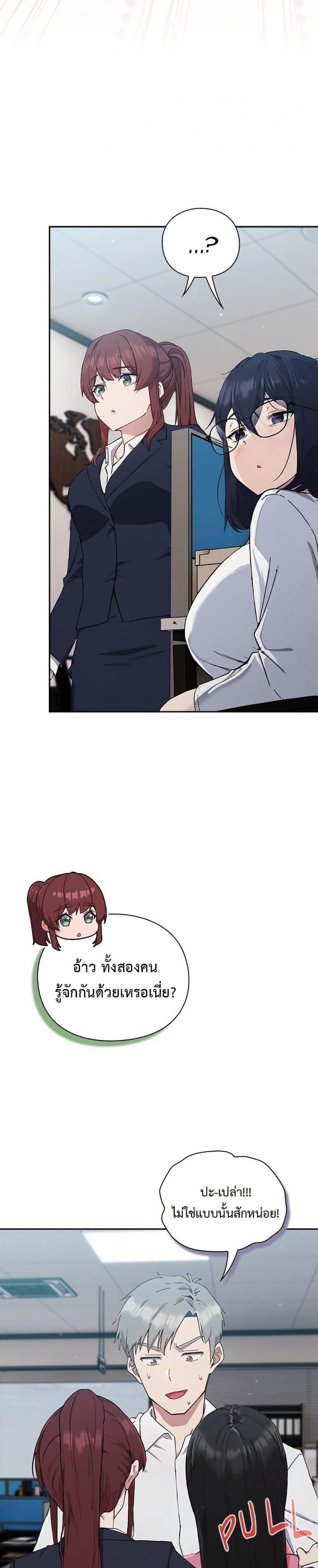 page-55