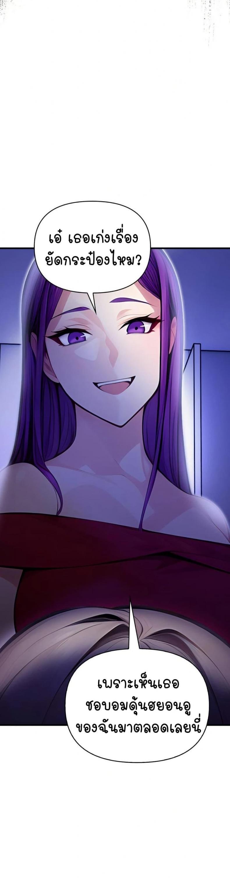 page-22