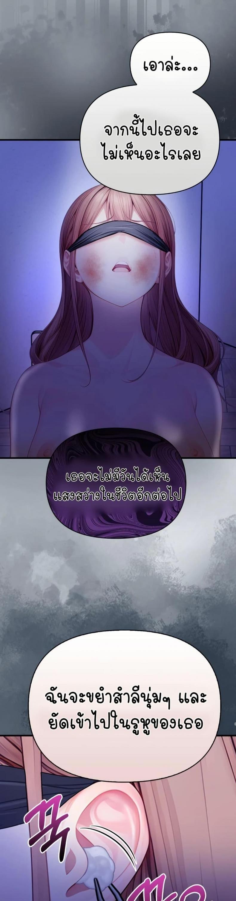 page-41