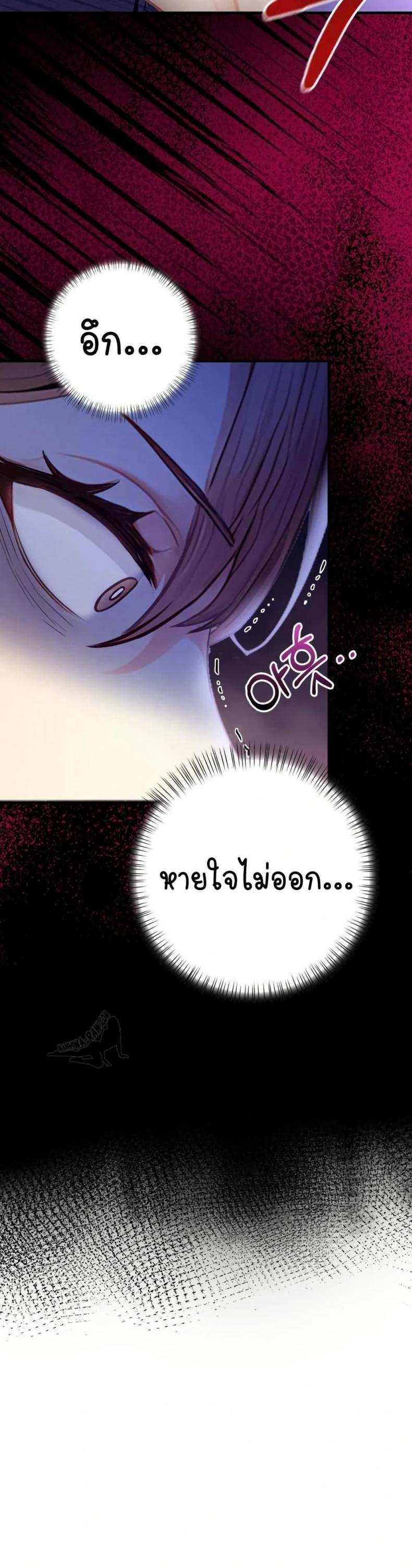 page-30