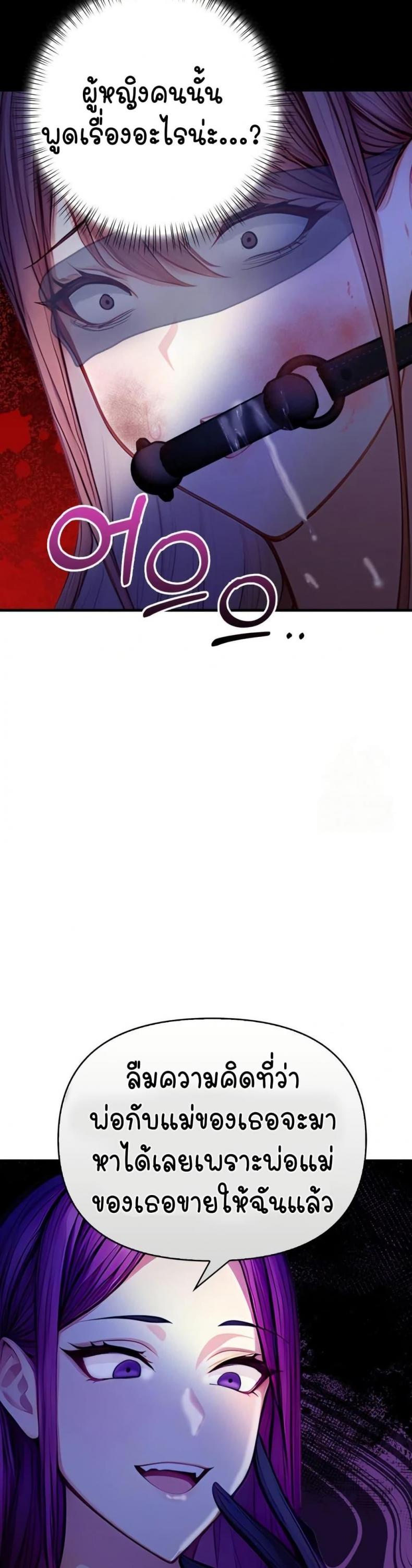 page-46