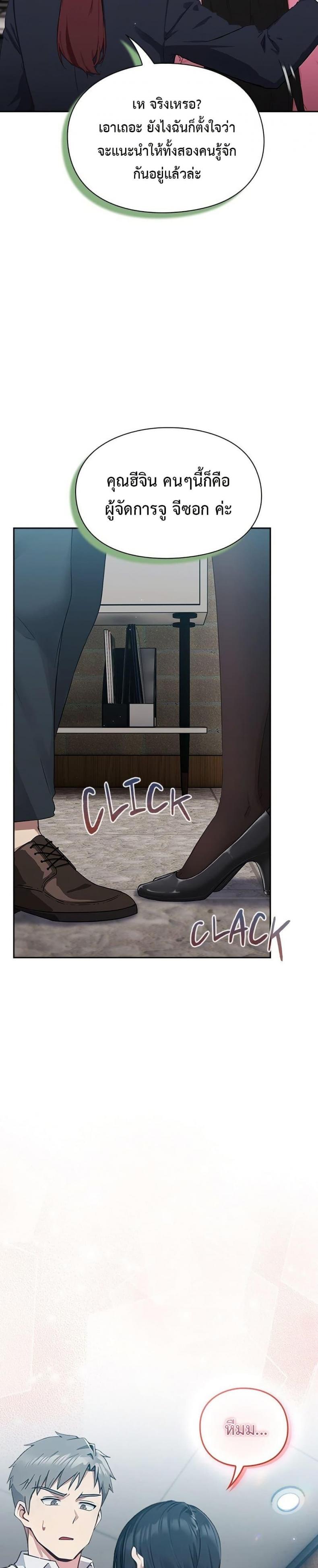 page-56