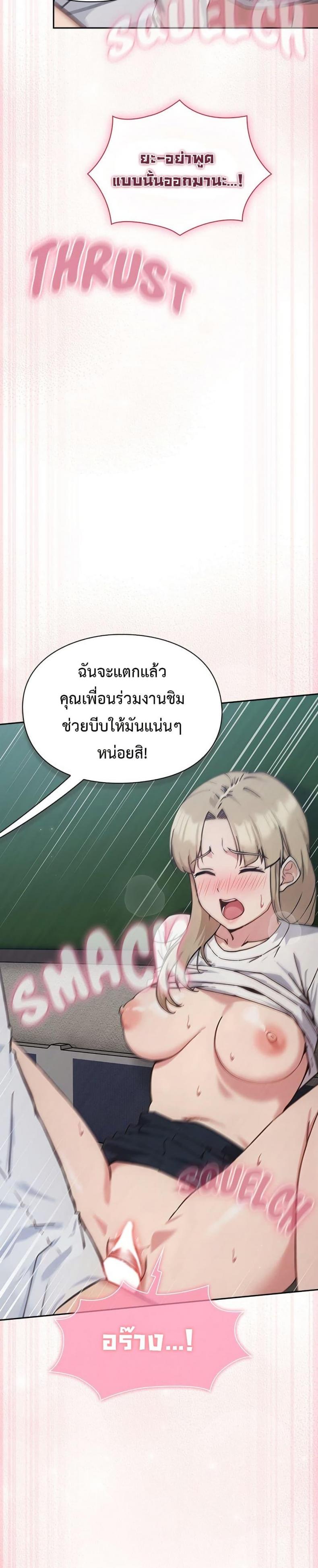 page-41