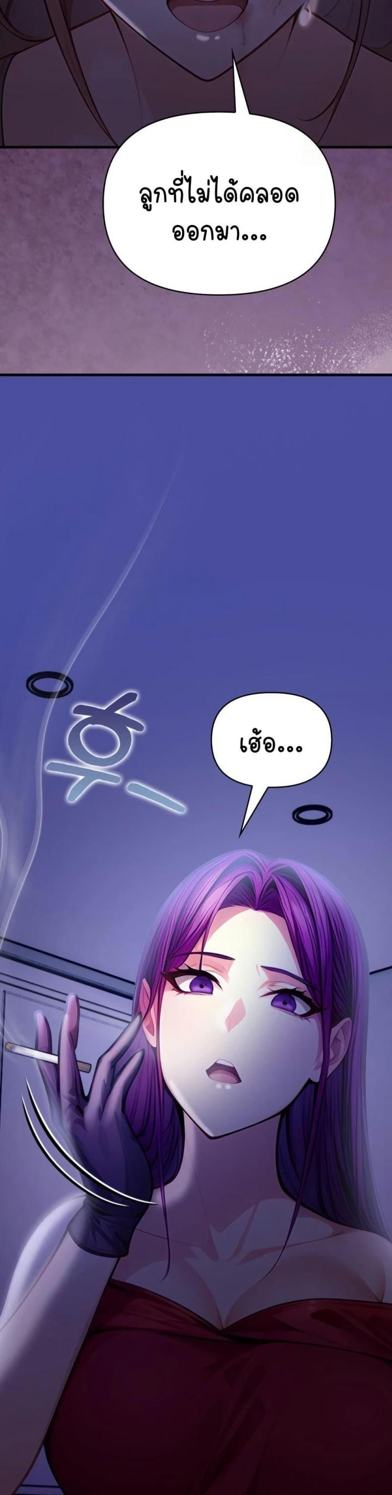 page-36