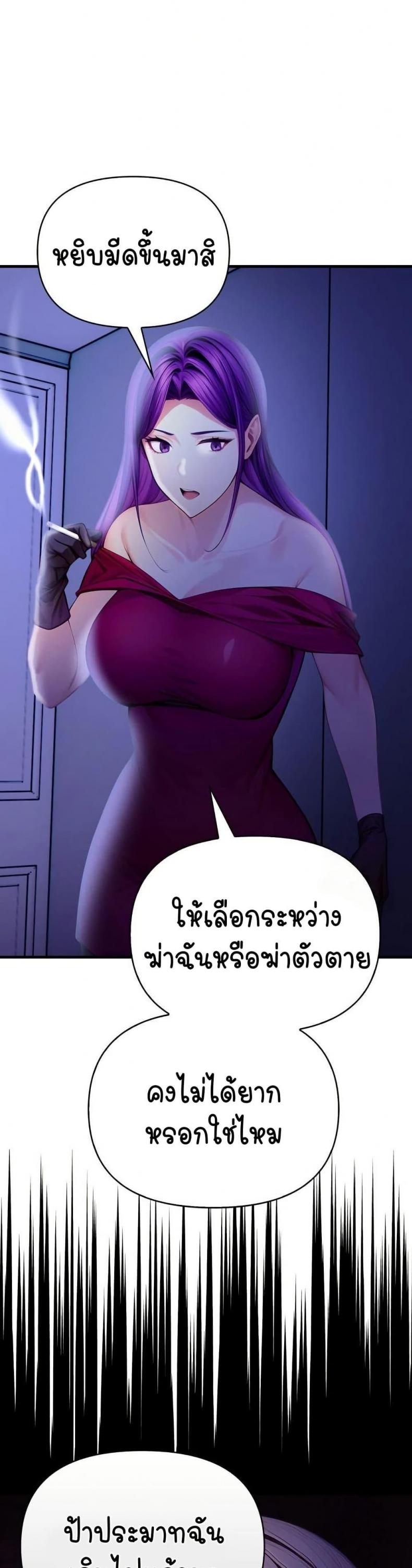 page-31