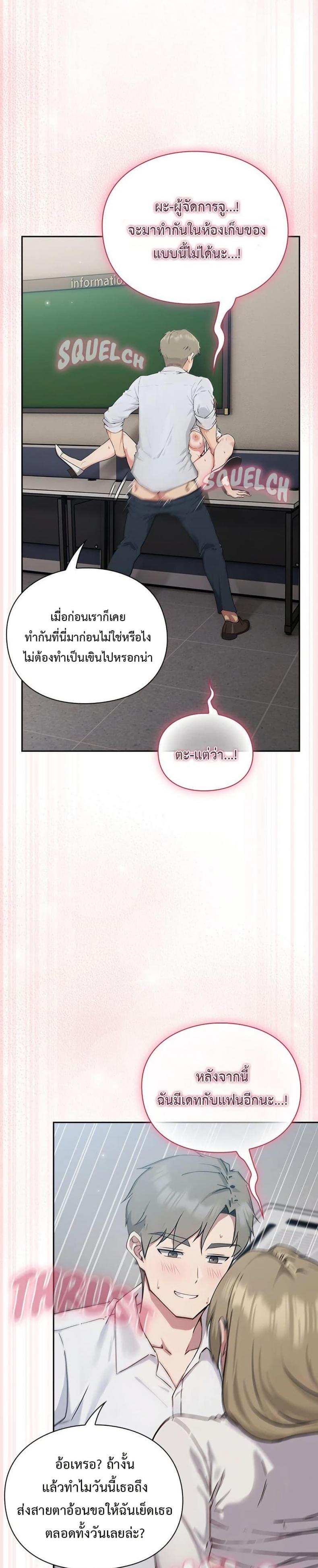 page-40