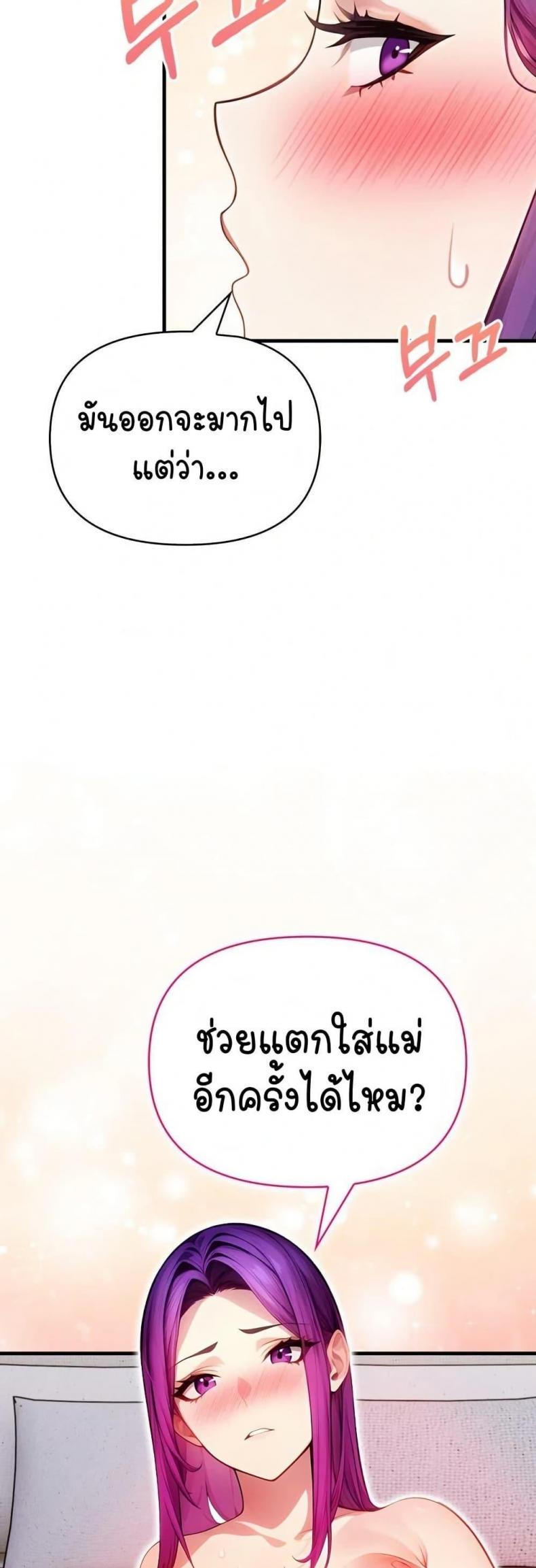 page-46