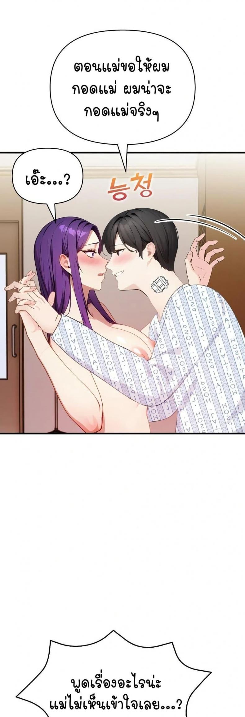 page-30