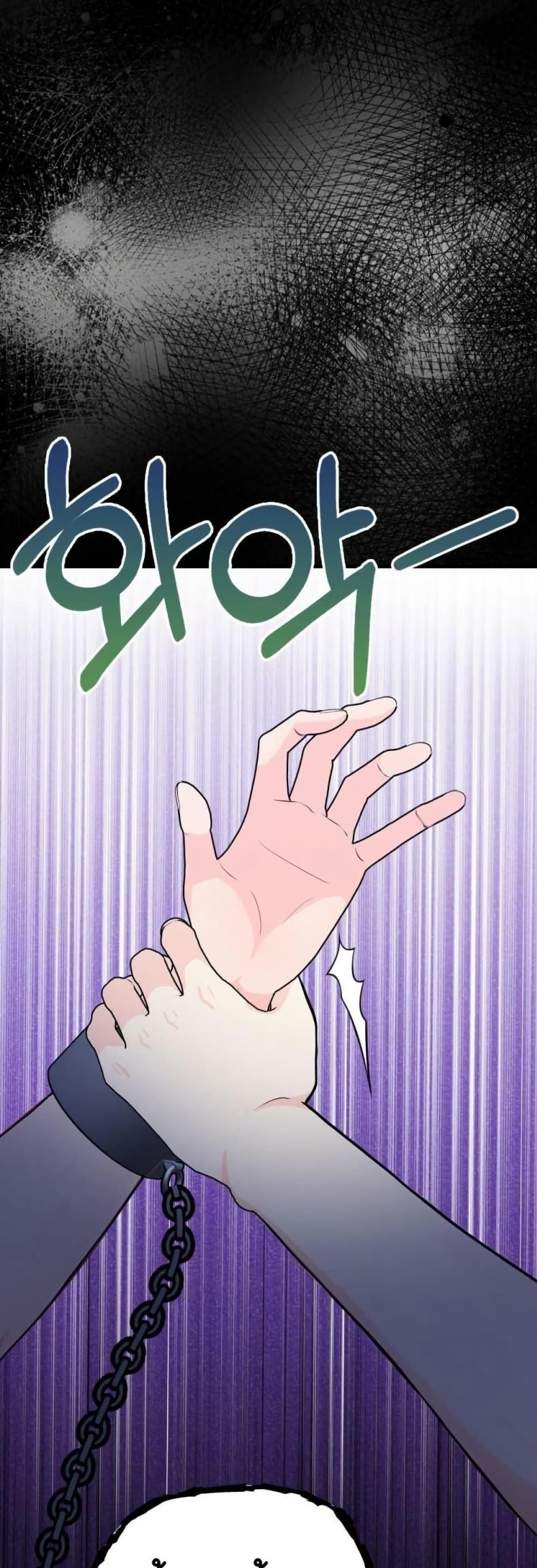 page-69