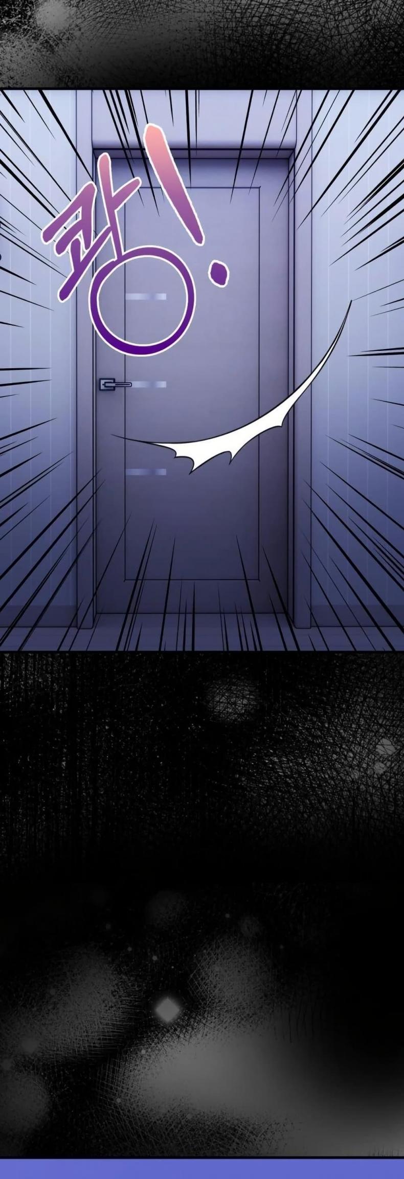 page-71