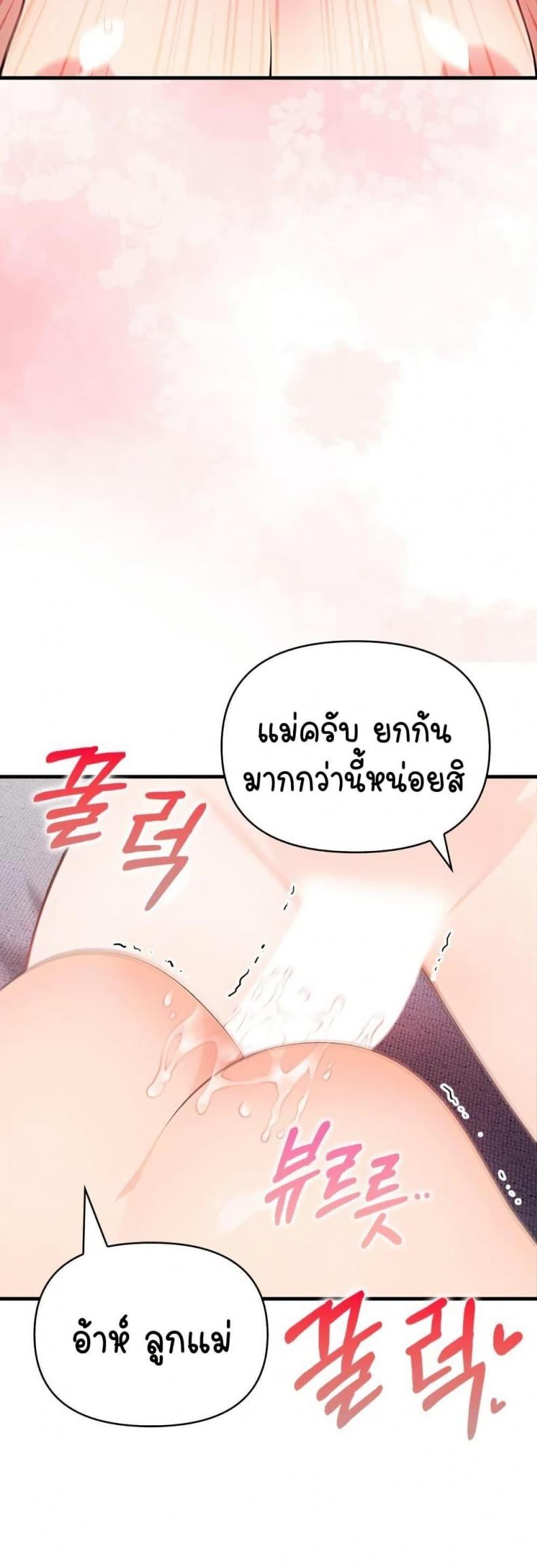 page-55