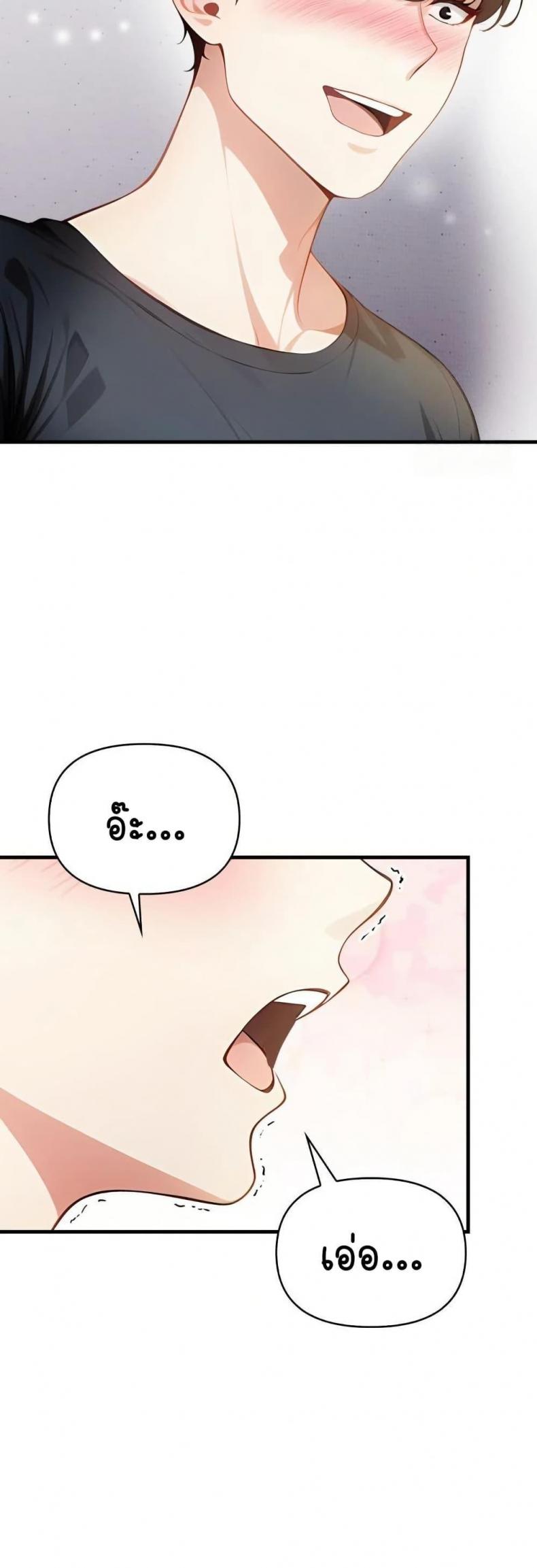 page-76