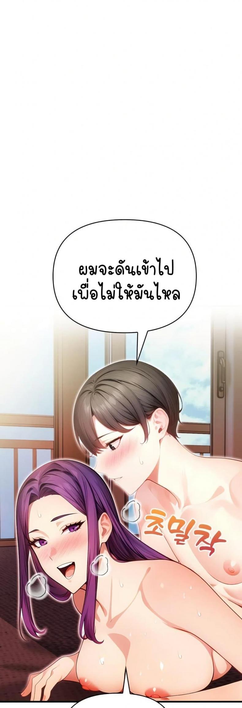 page-56