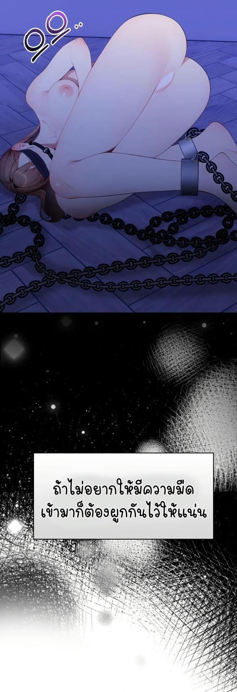 page-72