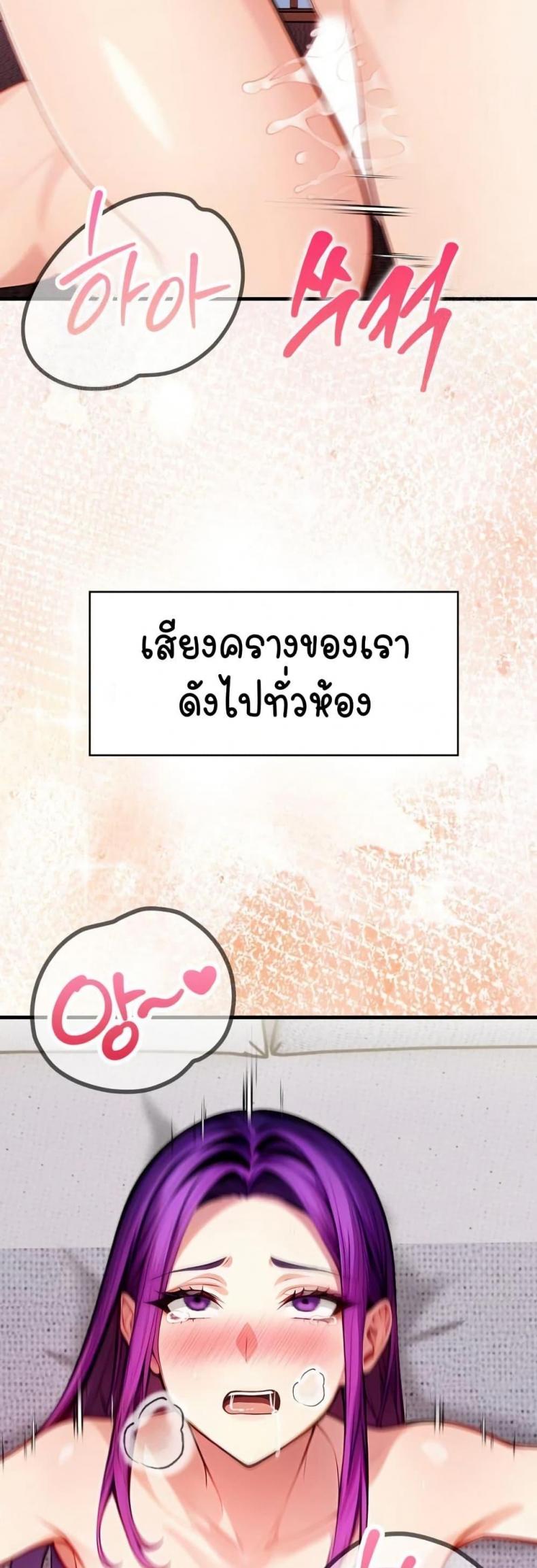 page-41