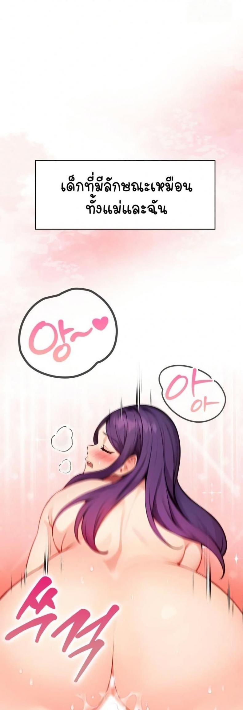 page-51