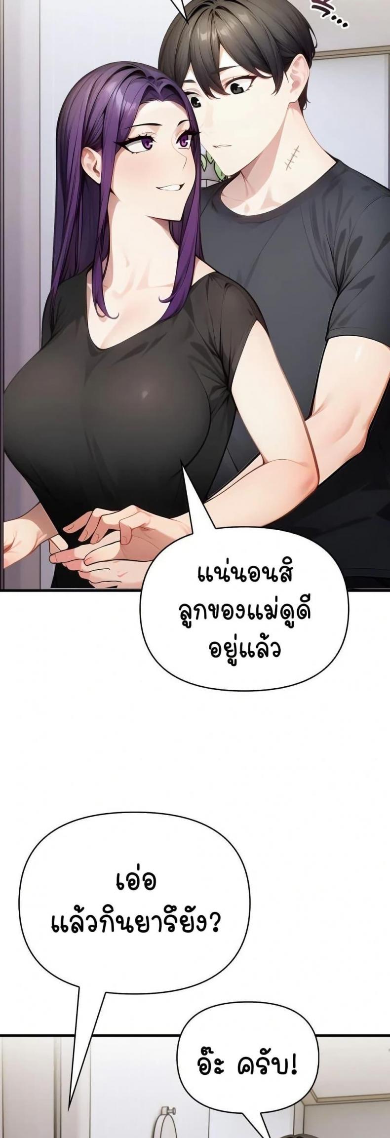 page-63