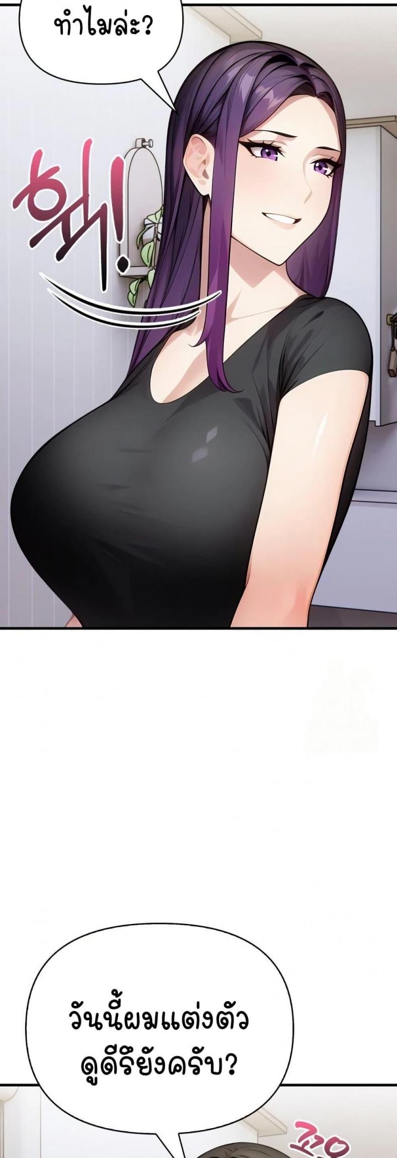 page-62