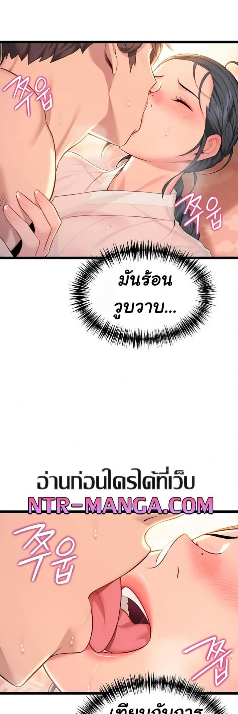 page-46