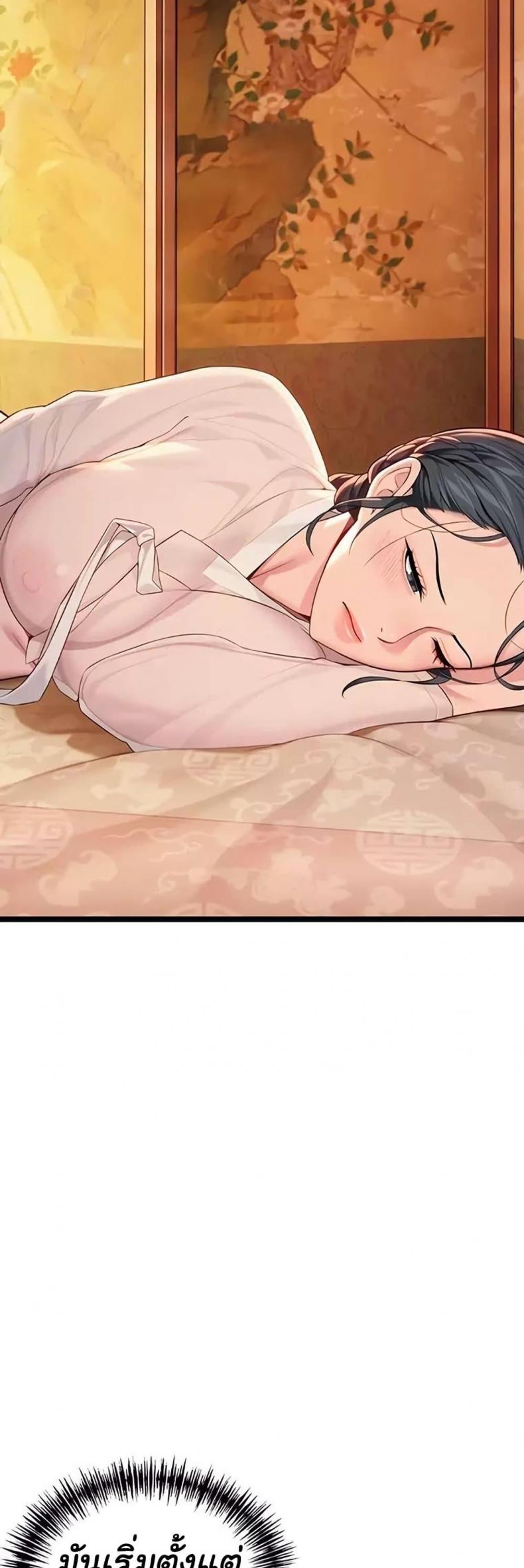page-19