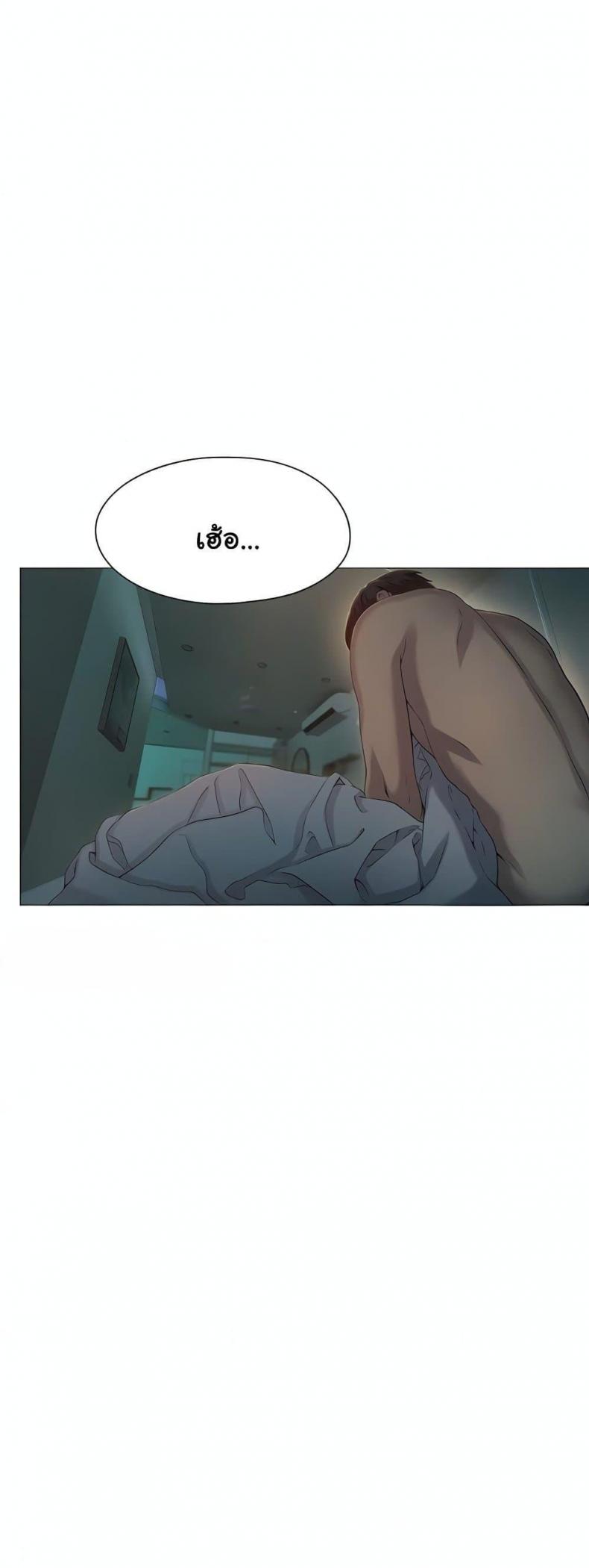 page-50