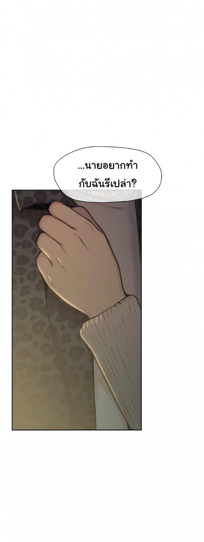 page-35