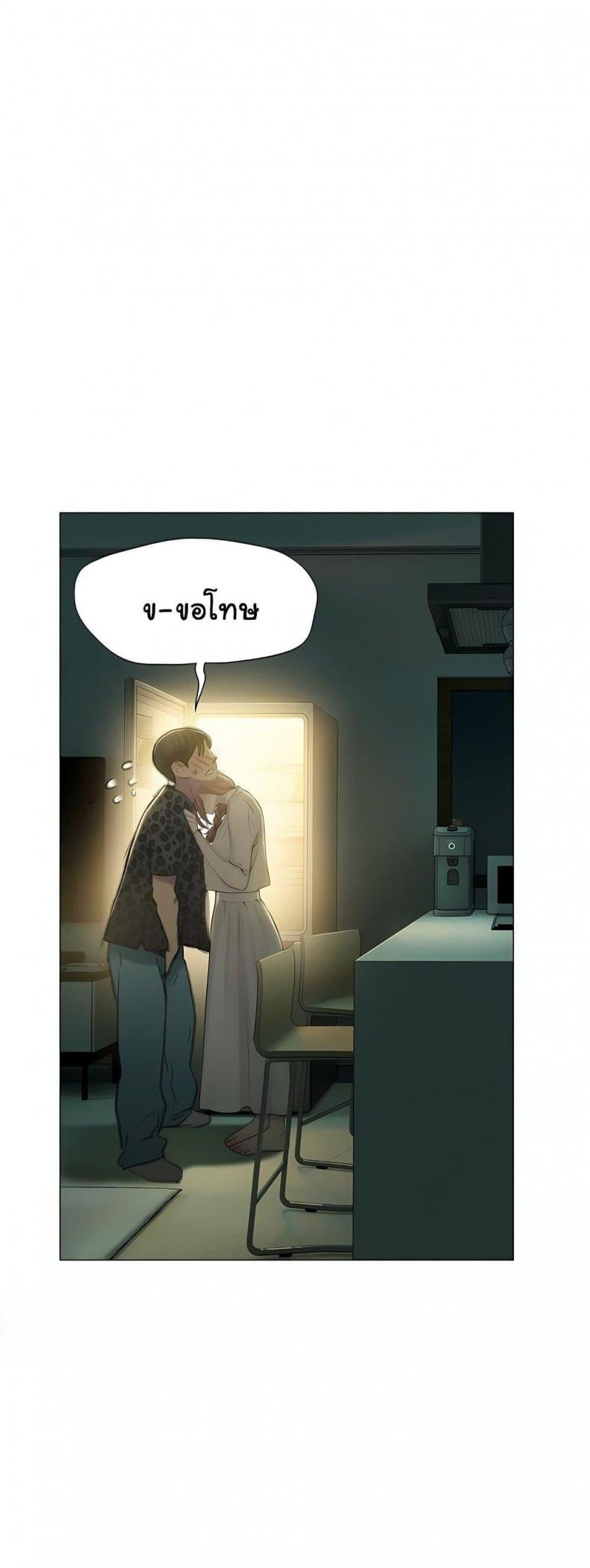 page-39