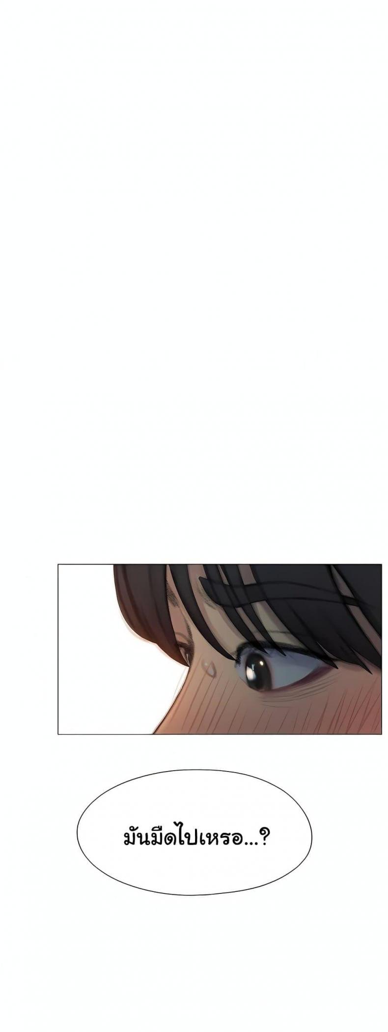 page-51
