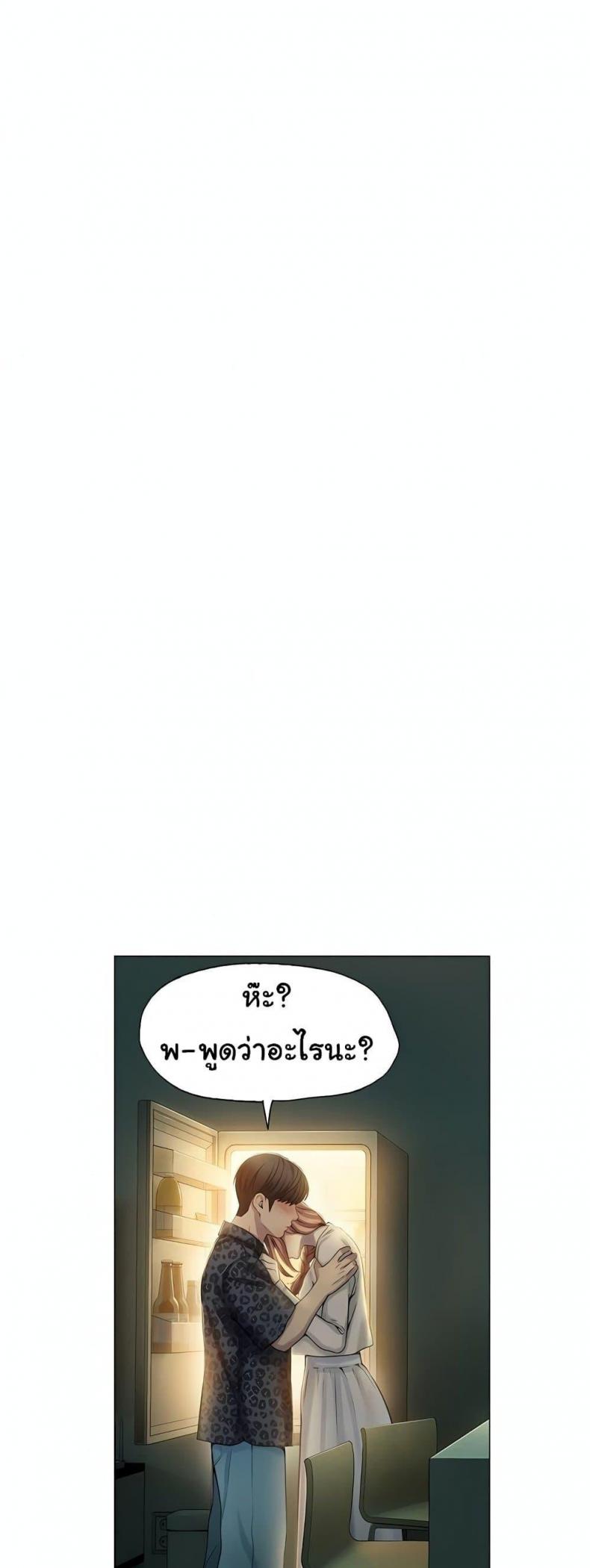page-36